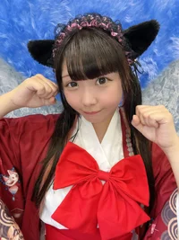 ひめ
