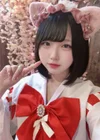 めい