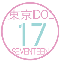 東京 IDOLせぶんてぃーん