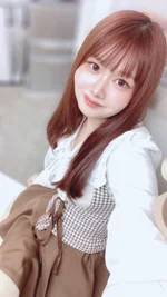 める