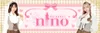 cafe＆bar　nino