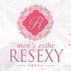 RESEXY～リゼクシー～