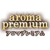アロマプレミアム