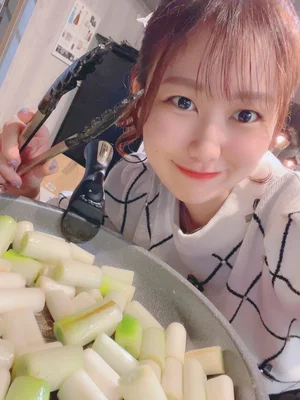 かな