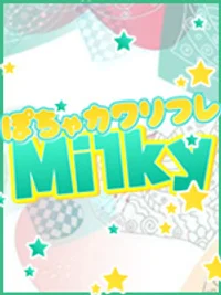 ぽちゃかわリフレ　Milky