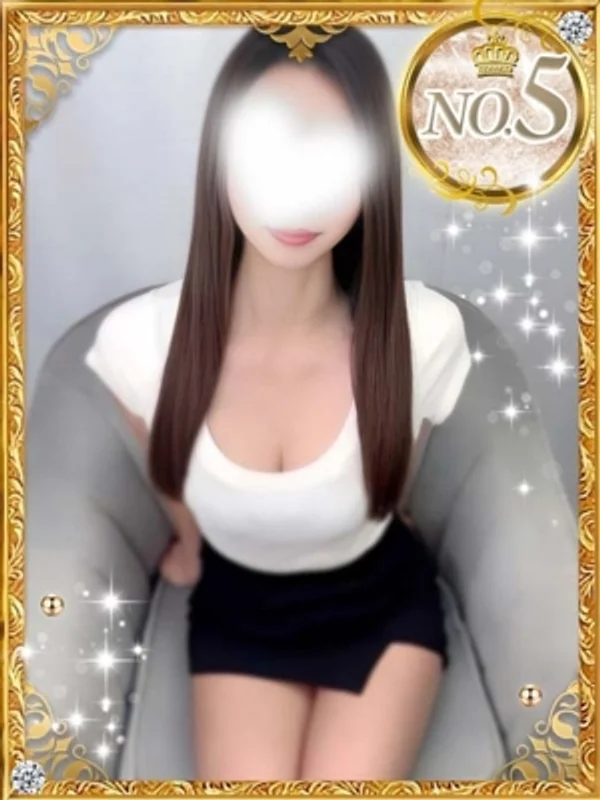 なつみ