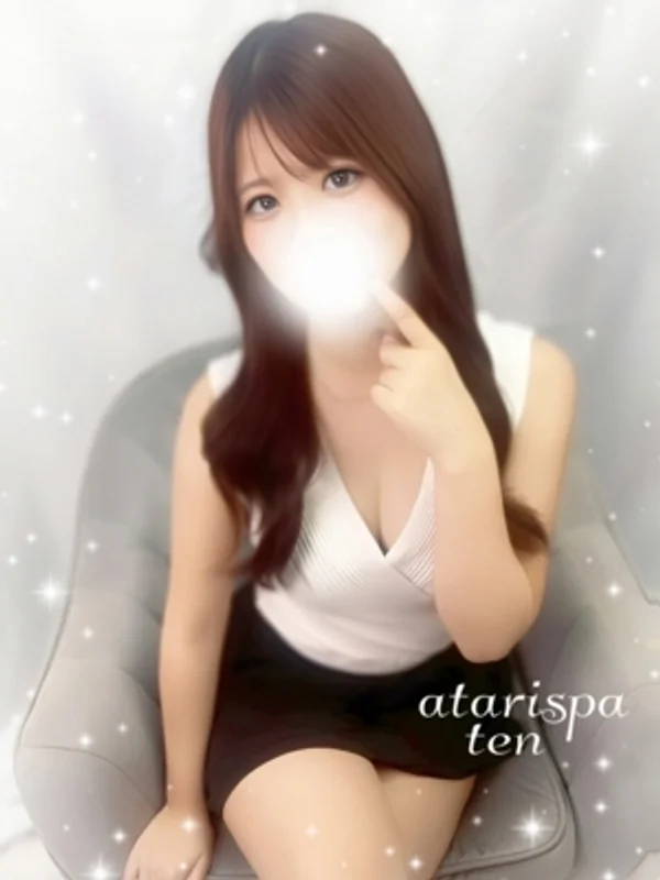 てん
