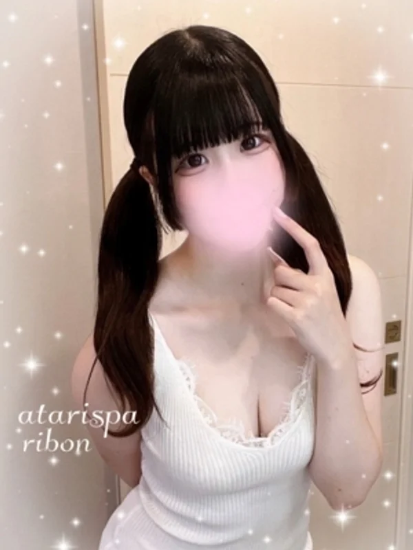 りぼん