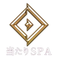 当たりSPA