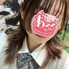ちい