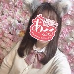 あるる〜Animal Girls〜 日本橋オタロード店:るな