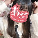 あるる〜Animal Girls〜 日本橋オタロード店:ゆきの