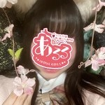 あるる〜Animal Girls〜 日本橋オタロード店:かぷ