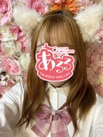 あるる〜Animal Girls〜 日本橋オタロード店:らら