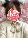 たま