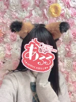 あるる〜Animal Girls〜 日本橋オタロード店:かいり