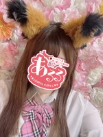 あるる〜Animal Girls〜 日本橋オタロード店:ゆな