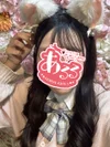 しほ