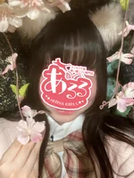 あるる〜Animal Girls〜 日本橋オタロード店:かぷ
