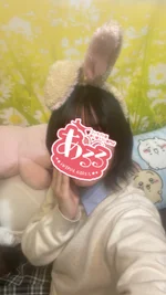 あるる〜Animal Girls〜 日本橋オタロード店:つかさ