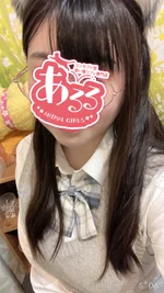 あるる〜Animal Girls〜 日本橋オタロード店:ゆずき