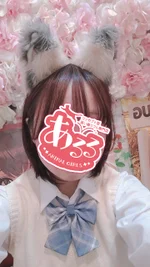 あるる〜Animal Girls〜 日本橋オタロード店:さつき