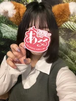 あるる〜Animal Girls〜 日本橋オタロード店:もか