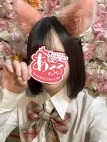 あるる〜Animal Girls〜 日本橋オタロード店:ねむ