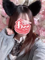 あるる〜Animal Girls〜 日本橋オタロード店:ねね
