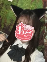 あるる〜Animal Girls〜 日本橋オタロード店:おとは