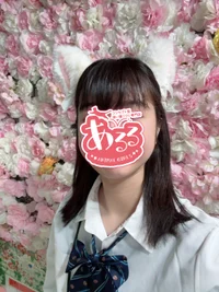 ゆう