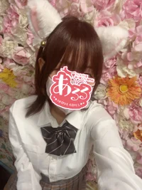 しお