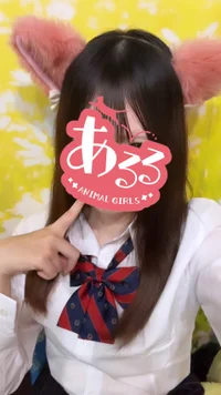 ゆめ