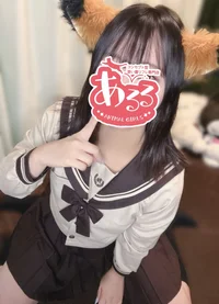 もか