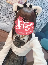しお