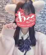 たそ