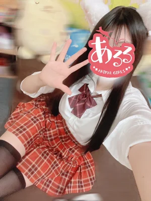 ふう