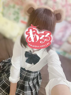 しお