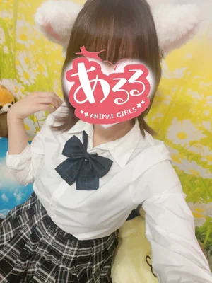 しお