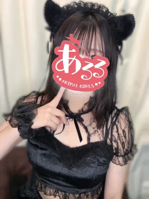 もか