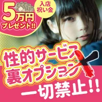 あるる〜Animal Girls〜 日本橋オタロード店