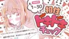 あるる〜Animal Girls〜 日本橋オタロード店