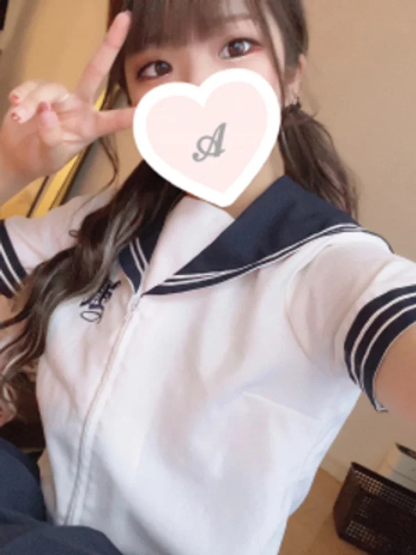 あこ