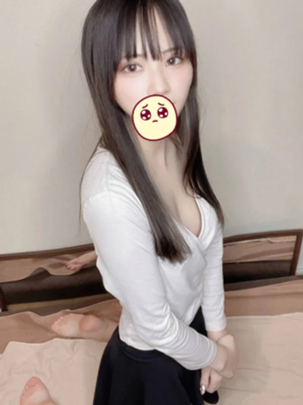 あいこ