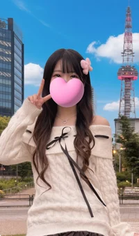 みに