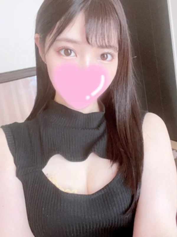 めあり