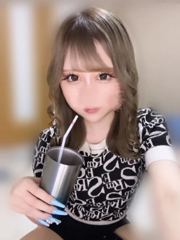 あお