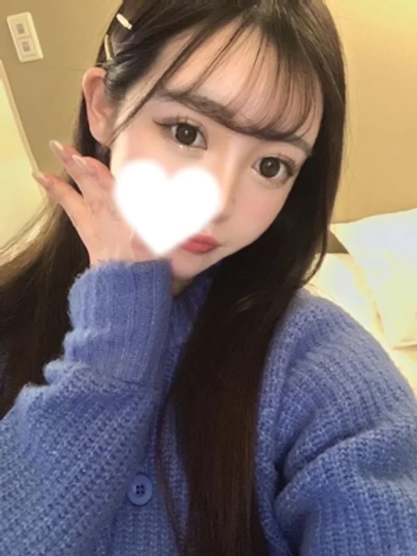 かなの