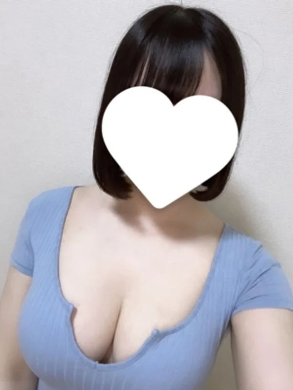 ねむ