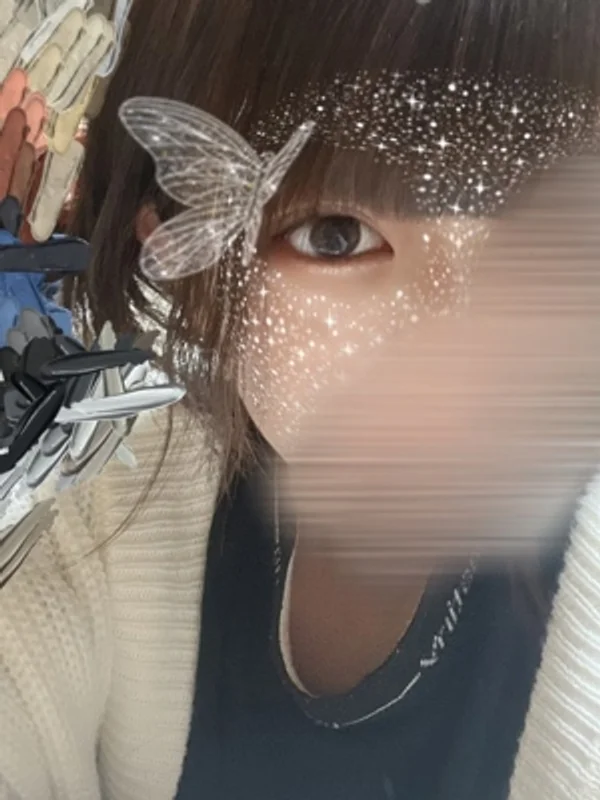 るい